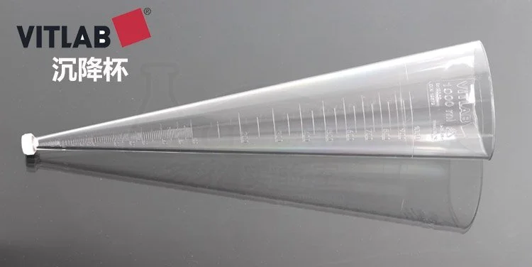 (gu)VITLABӢ(ImhoffܡܡSANFι)